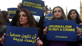press freedom 1